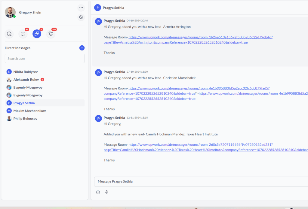 Corcava Messenger